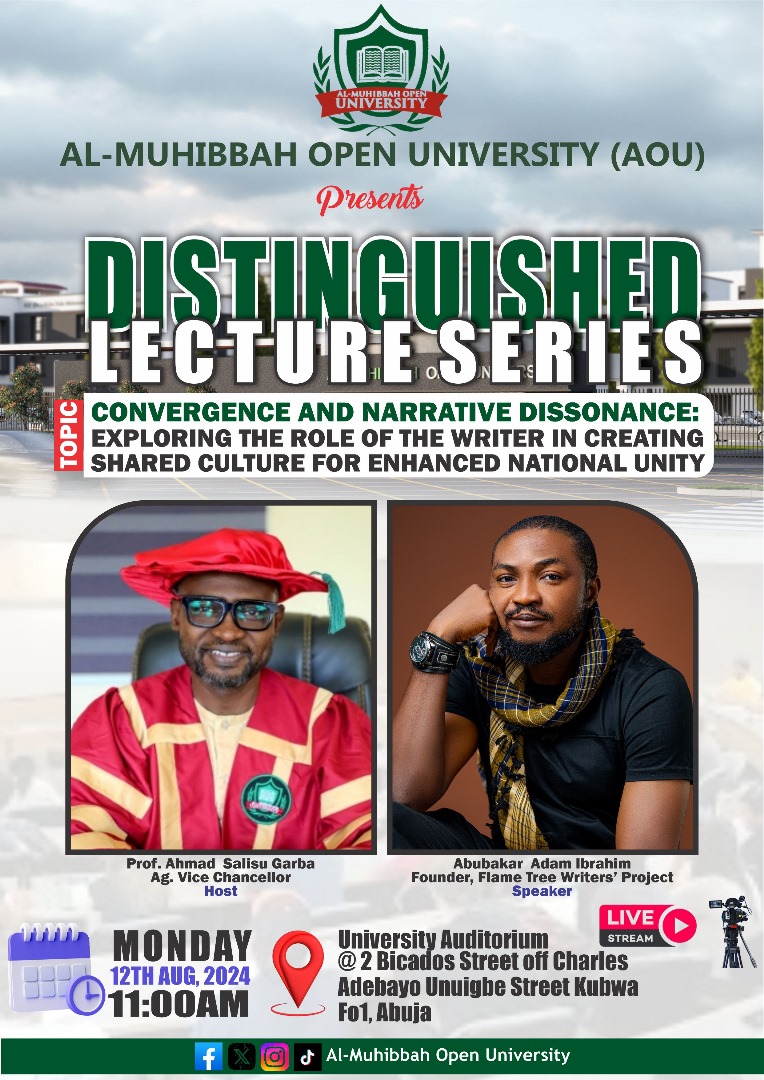 distinguish-lecture-series