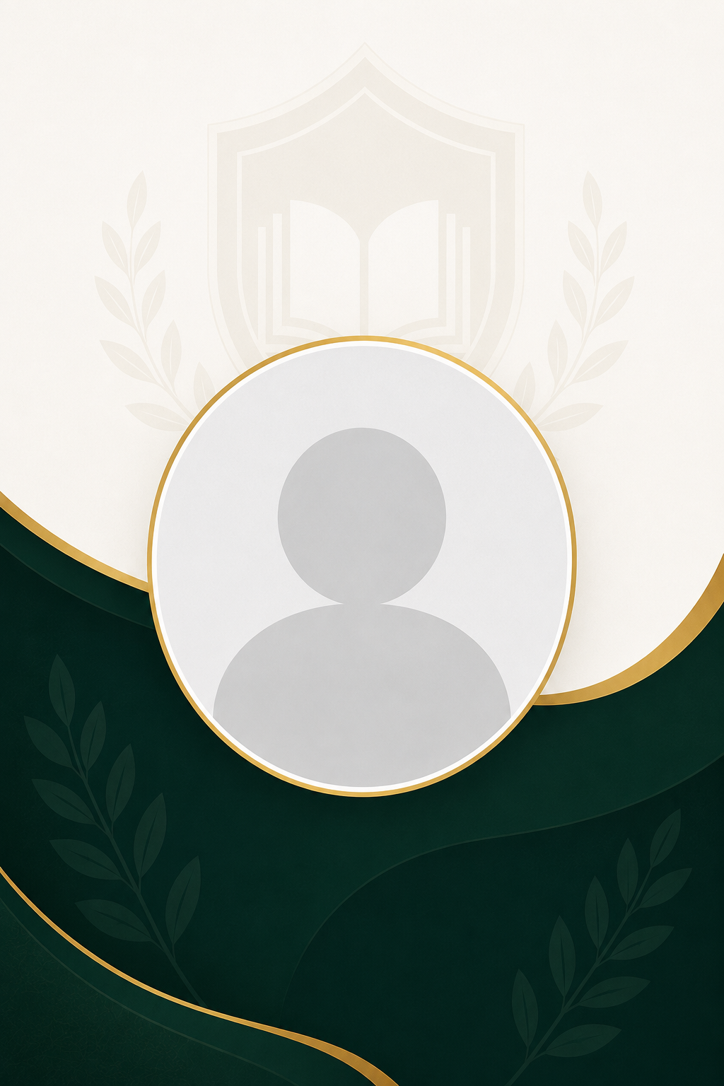 AOU staff placeholder